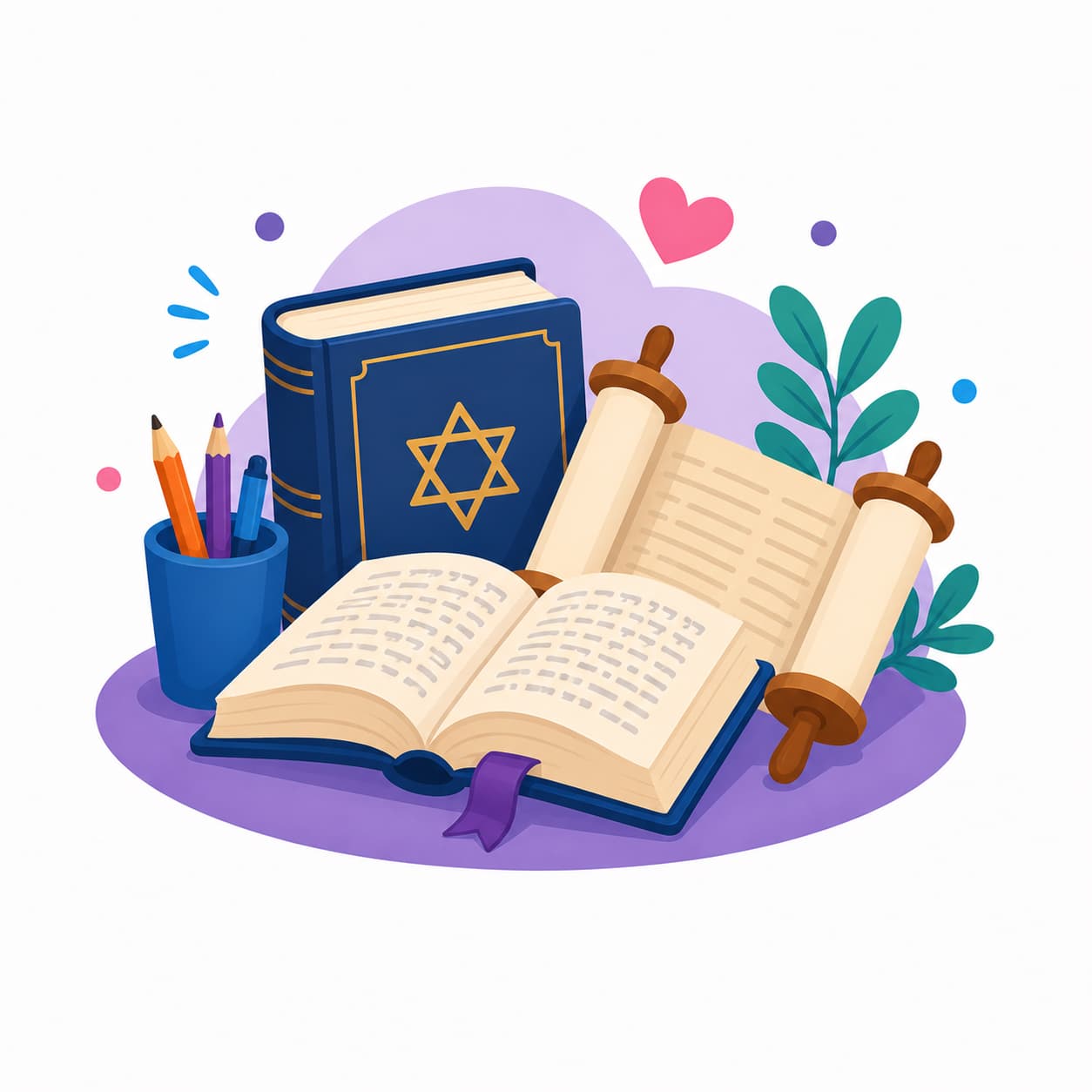 Illustration du Talmud Torah