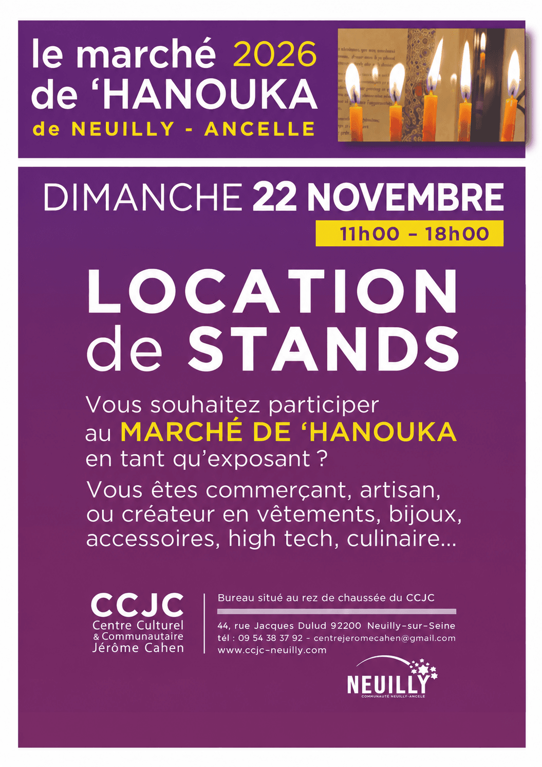 Affiche du Marché de Hanouka du CCJC