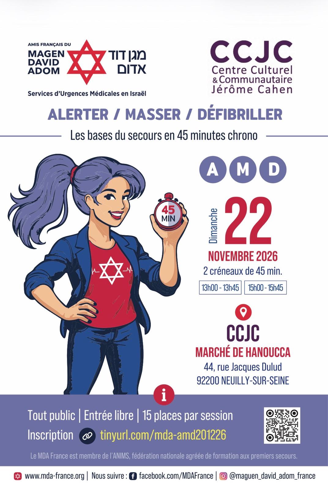 Affiche de l’atelier Alerter, Masser, Défibriller des Amis français du Magen David Adom au CCJC le 22 novembre 2026