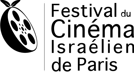 Festival du film israélien à Paris
